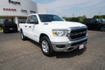 2023 RAM 1500 Lone Star