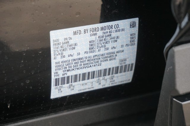 2027 Ford Explorer ST-Line