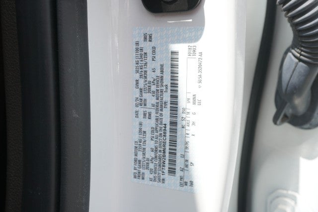 2024 Ford Super Duty F-250 SRW King Ranch
