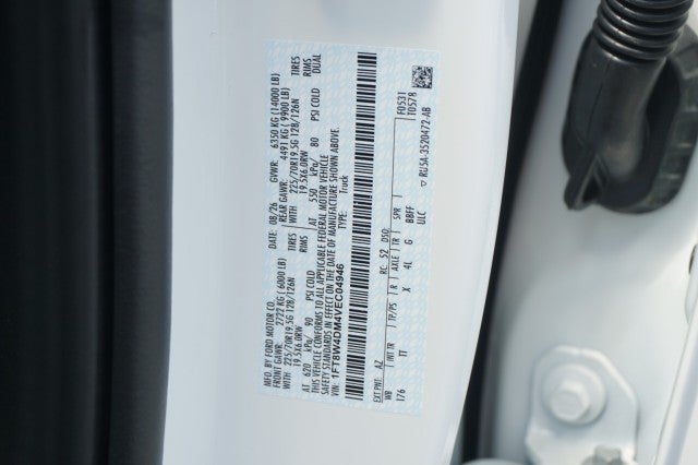 2027 Ford Super Duty F-450 DRW XL