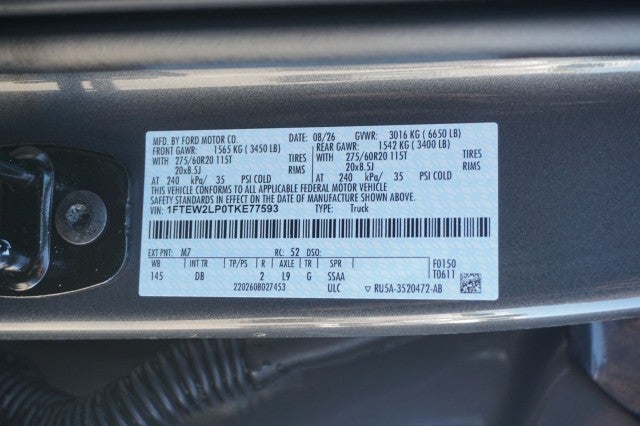 2026 Ford F-150 STX