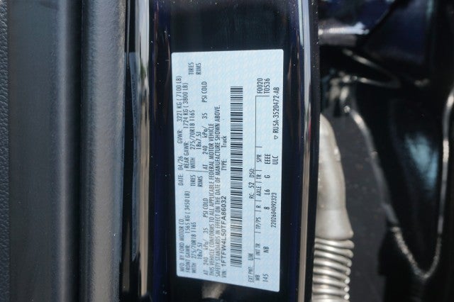 2026 Ford F-150 Tremor