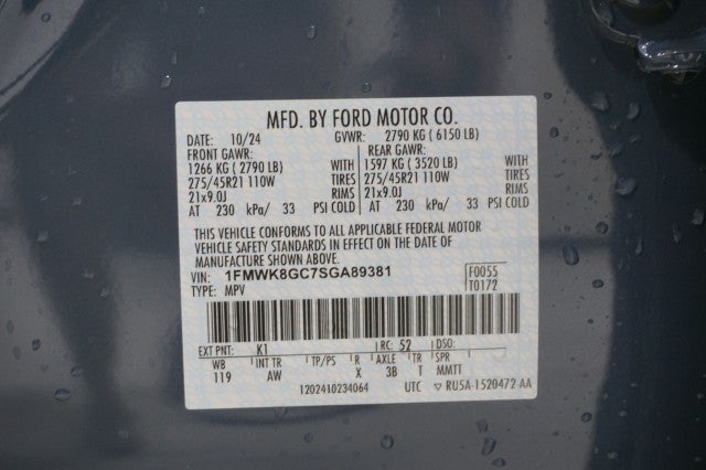 2025 Ford Explorer ST