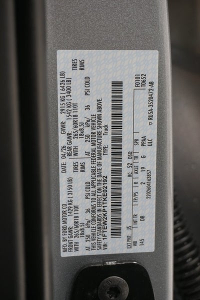 2026 Ford F-150 STX