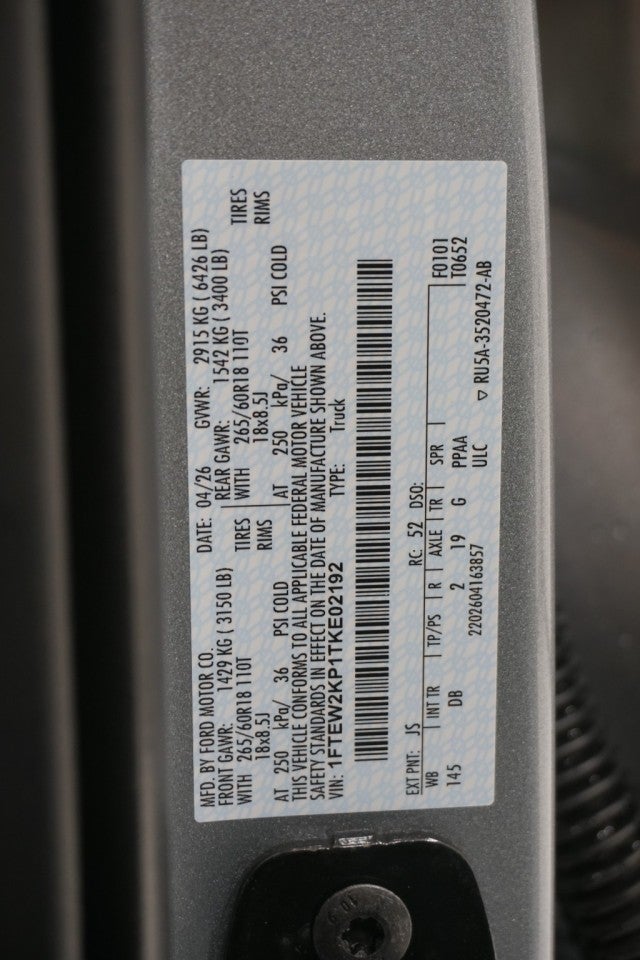2026 Ford F-150 STX