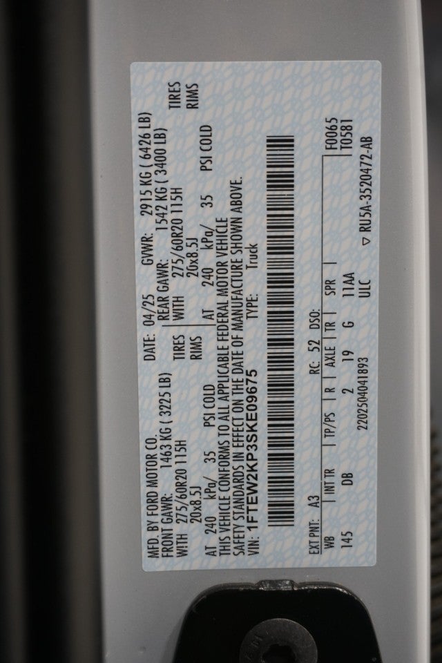 2025 Ford F-150 STX