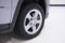 2023 Jeep Compass Altitude