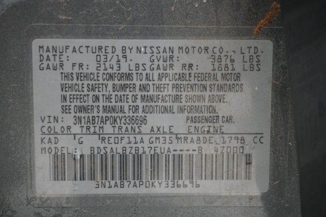 2019 Nissan Sentra S