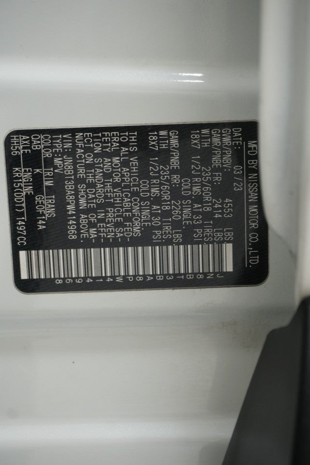 2023 Nissan Rogue SV