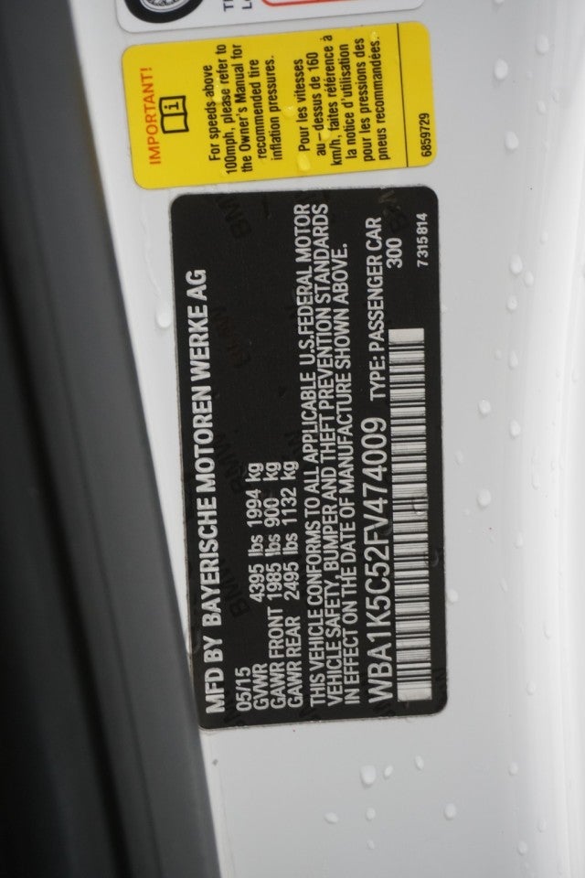 2015 BMW 2 Series 228i